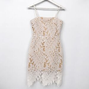 Lulus White Lace Overlay Mini Dress Size Medium Leaf Bridal Formal